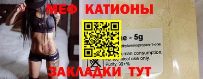 синтетический гашиш Ипатово
