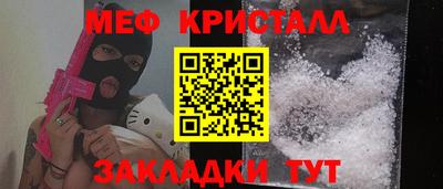 ALPHA-PVP Ирбит