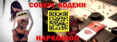 ALPHA-PVP Ирбит