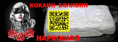 амф Изобильный