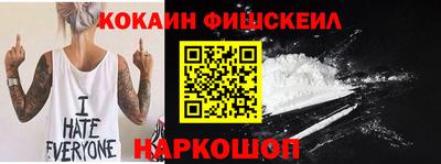 mix Камышлов