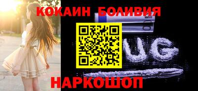 синтетический гашиш Ипатово