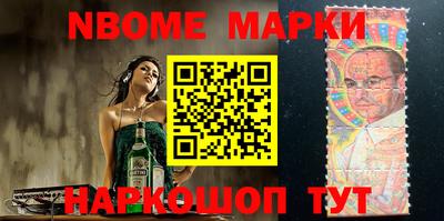 ALPHA-PVP Ирбит