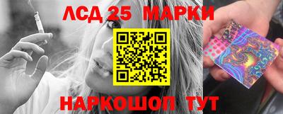 ALPHA-PVP Ирбит