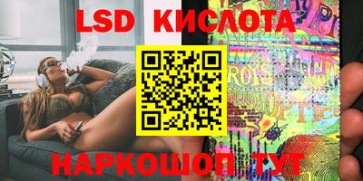 амф Изобильный