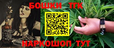 ALPHA-PVP Ирбит