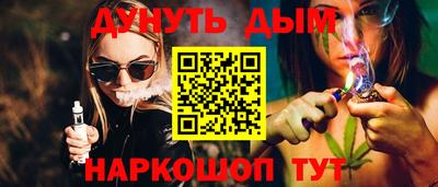 амф Изобильный
