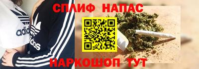 амф Изобильный