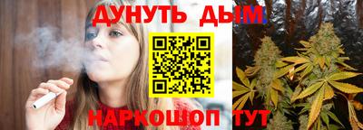 ALPHA-PVP Ирбит