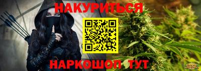 ALPHA-PVP Ирбит