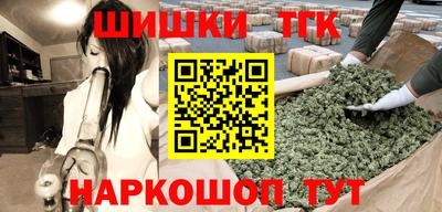 ALPHA-PVP Ирбит