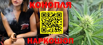 меф VHQ Кандалакша