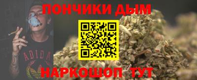 амф Изобильный