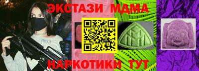 стаф Канаш