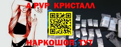 амф Изобильный