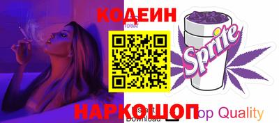 амф Изобильный