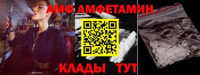 ALPHA-PVP Ирбит