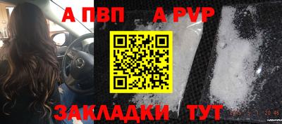 амф Изобильный