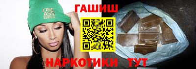 mix Камышлов