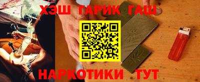 ALPHA-PVP Ирбит