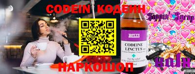 ALPHA-PVP Ирбит
