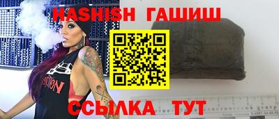 амф Изобильный