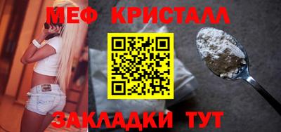ALPHA-PVP Ирбит