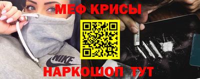 амф Изобильный
